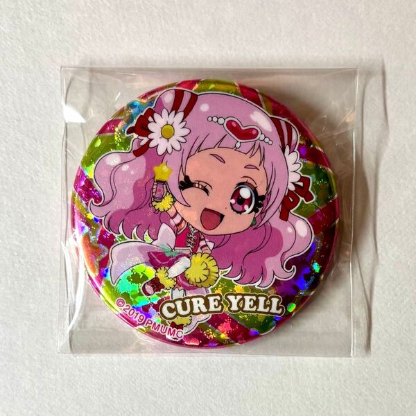 キュアエール 野乃はな 缶バッジ プリキュア HUGっとプリキュア ミラクルユニバース 映画 ハグっとプリキュア