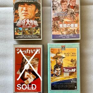 VHS VIDEO 映画ソフト 3作品
