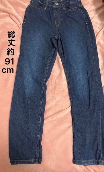 GU ジーンズ デニム パンツ 150cm