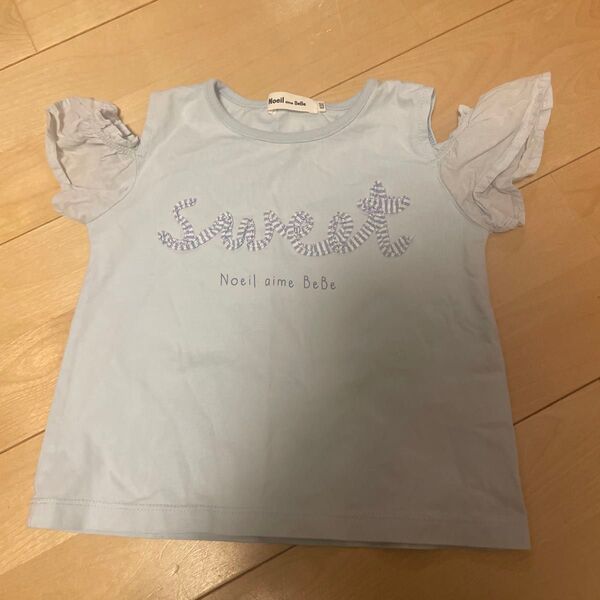 Noeil aime BeBe 水色 フリル袖 Tシャツ 100