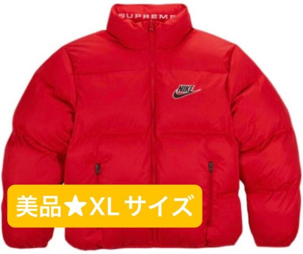 【美品】シュプリーム Supreme Nike Reversible Puffy Jacket ダウンXLサイズ