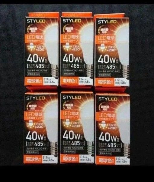 【調光器対応・ LED電球色・E17口金・40W相当】6球セット