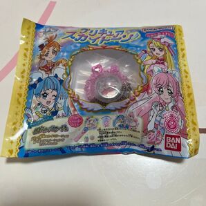 プリキュア スカイトーン 食玩