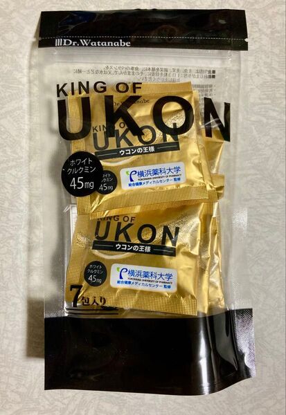 KING OF UKON ウコン サプリメント ホワイトクルクミン