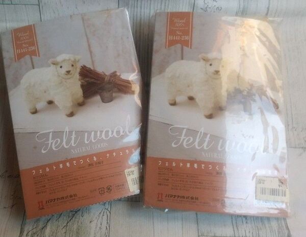 羊毛フェルト 手作りキット 羊2セットとクッキー フェルティングマット付き