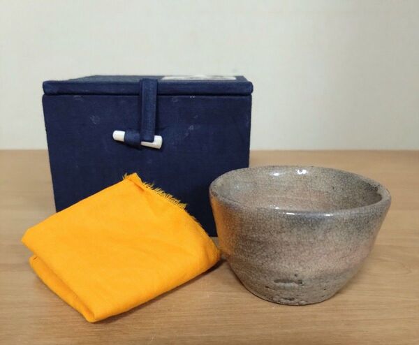 唐津焼盃 桃山時代 合箱 ウコン布付 唐津盃 唐津ぐい呑み 酒器