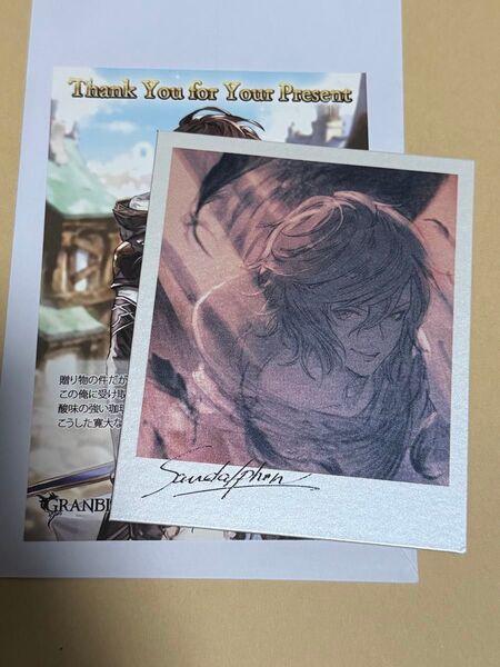 グランブルーファンタジー バレンタイン2018 お返し メッセージカード&色紙 サンダルフォン