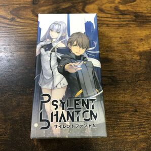 Psylent Phantom サイレントファントム ボードゲーム