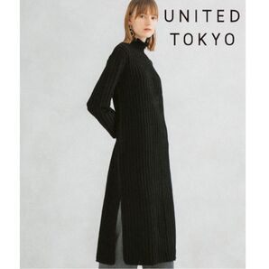 【美品】UNITED TOKYO(ユナイテッドトウキョウ)モールニットワンピース 黒 定価16,500円 ロングワンピース