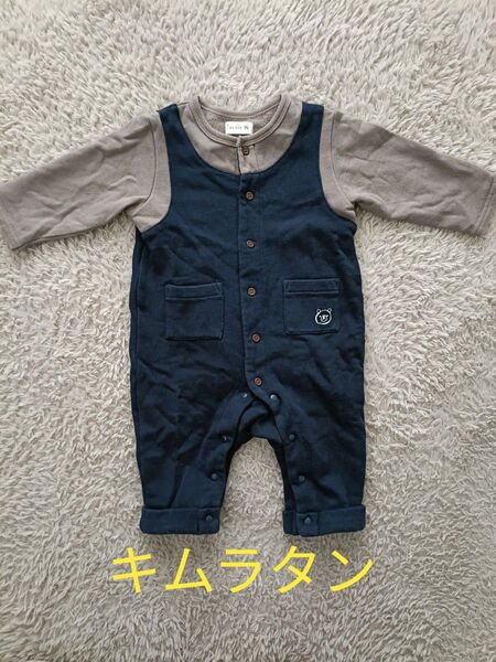 カバーオール 子供服 ベビー服 ロンパース 長袖ロンパース 秋冬 キムラタン 70