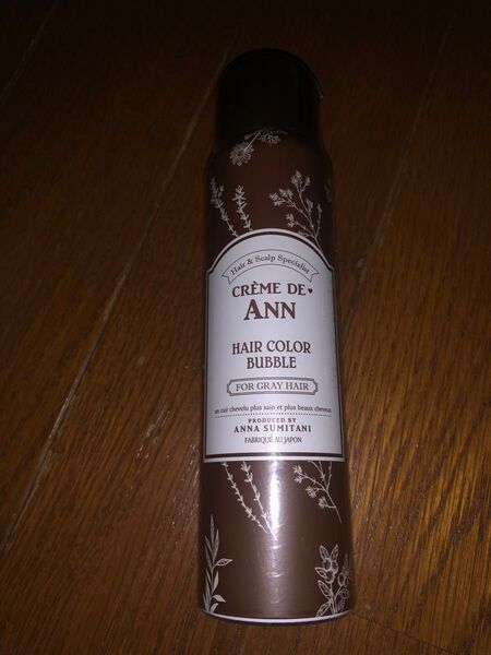 新品未使用 ANN ヘアカラートリートメントフォーム ダークブラウン 80g