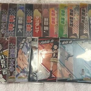 ヒロアカ Seria カード まとめ売り