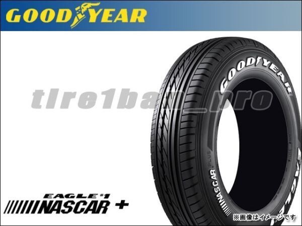 Yahoo!オークション -「215/60r17 ナスカー」の落札相場・落札価格 Yahoo!オークション -「215/60r17 ナスカー」の落札相場・落札価格