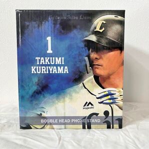 【新品】TAKUMI KURIYAMA ボブルヘッドフォンスタンド