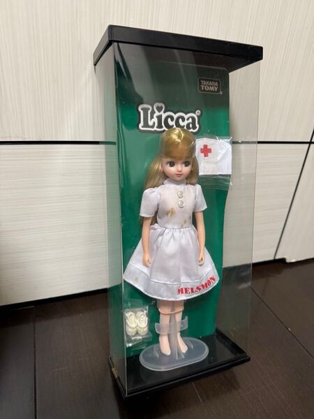メルスモン製薬看護師さんバージョン リカちゃん人形 タカラ TAKARATOMY Licca 昭和レトロ 着せ替え人形