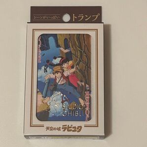 ジブリ シーンがいっぱい トランプ 天空の城ラピュタ スタジオジブリ