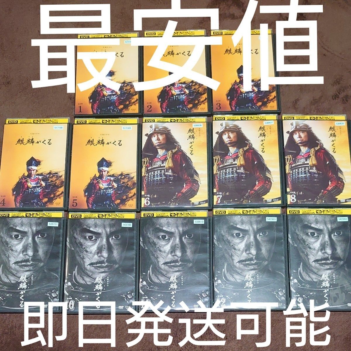 DVD 名建築で昼食を 大阪編 2巻 セット 池田エライザ 田口トモロヲ テレビドラマ 乙女建築 綿業会館 生駒ビルヂング 中古|Yahoo!フリマ(旧PayPayフリマ) DVD 名建築で昼食を 大阪編 2巻 セット 池田エライザ 田口トモロヲ テレビドラマ 乙女建築 綿業会館 生駒ビルヂング 中古|Yahoo!フリマ(旧PayPayフリマ)