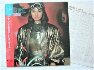 国内盤帯付 / Angela Bofill / Too Tough / Boz Scaggs とのDuet「Ain't Nothing Like The Real Thing」Marvin Gaye カバー収録 1983 AOR