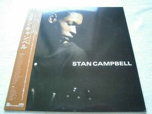 国内盤帯付・レアプロモ！ Stan Campbell / 悲しき願い「Don't Let Me Be Misunderstood」カバー収録 / Nina Simone, Santa Esmeralda,