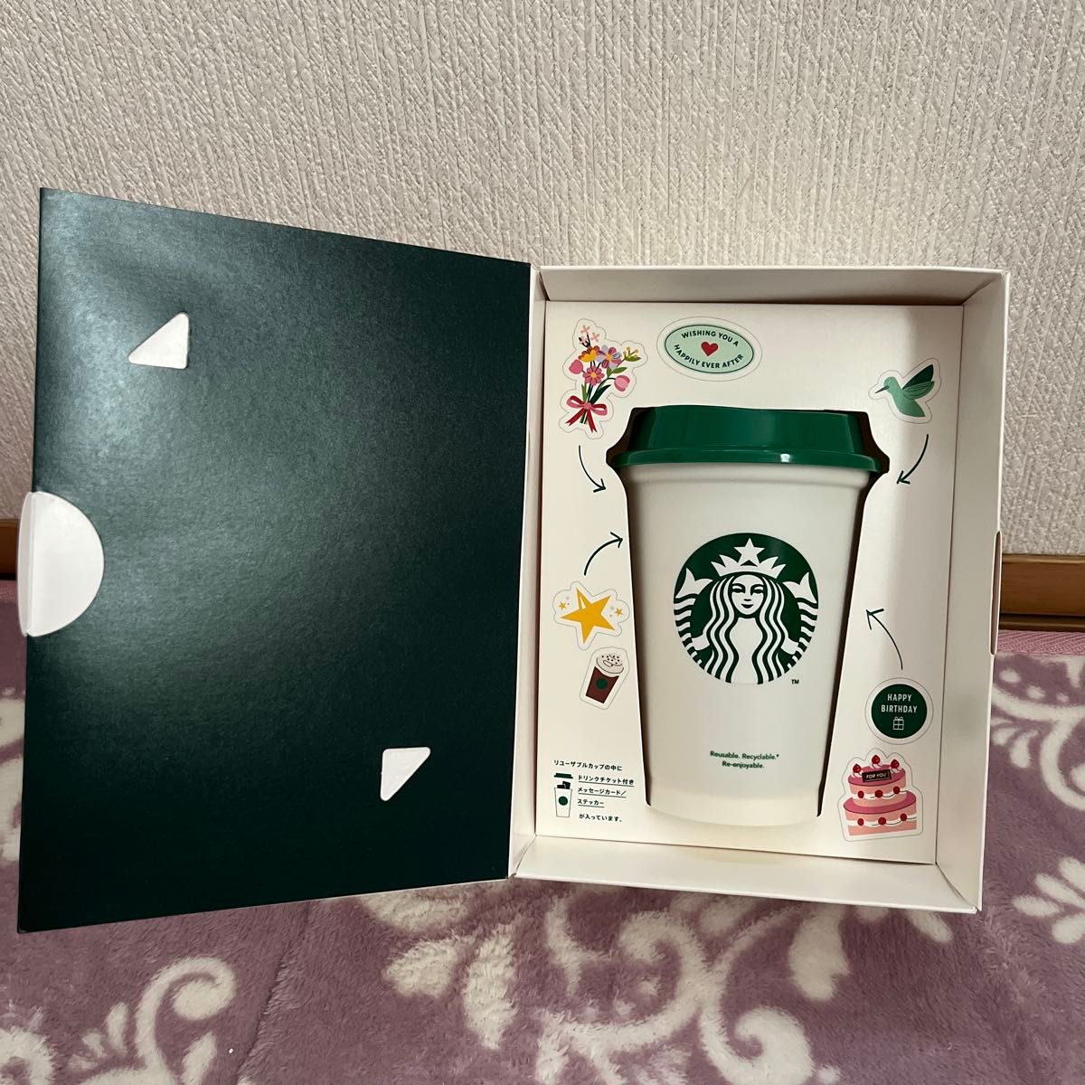 スターバックス リユーザブルカップ 耐熱 355ml×5個 蓋付き 耐熱 スターバックス リユーザブルカップ 耐熱 355ml×5個 蓋付き 耐熱