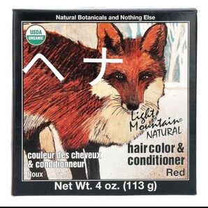 ライトマウンテン ナチュラル ヘナ オーガニック レッド
