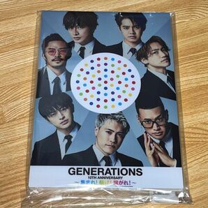 GENERATIONS アクリルブロック アクスタ ジェネ 限定 オンラインブース ガチャ 10周年
