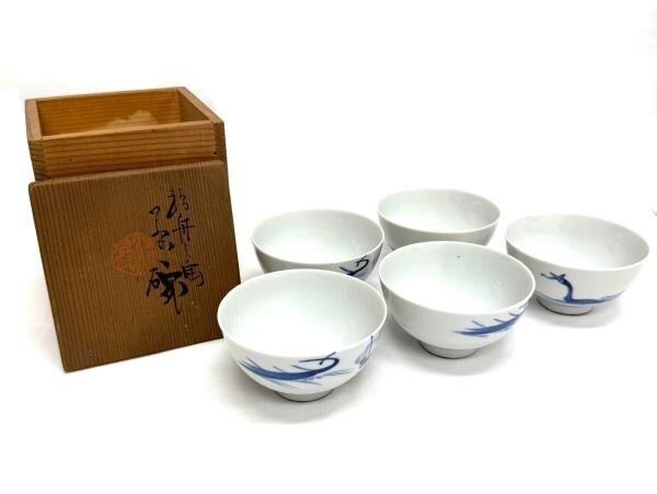 Yahoo!オークション -「煎茶碗5客」の落札相場・落札価格