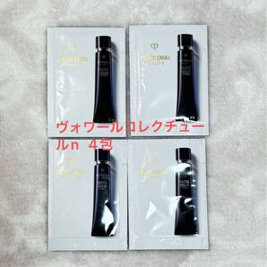 クレ・ド・ポー ボーテ ヴォワールコレクチュールn 4包