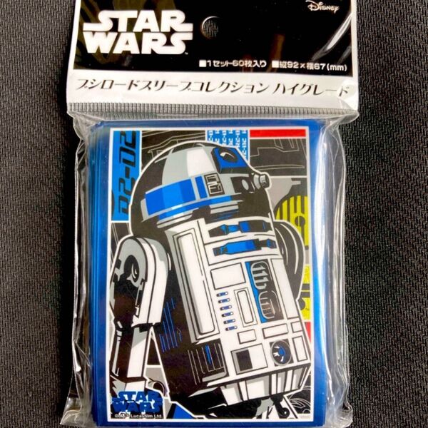ブシロード スリーブ HG STAR WARS スターウォーズ R2-D2