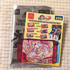 マクドナルド ハッピーセット ポケモンフレンダ レシラム