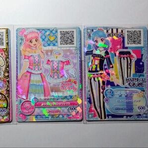 アイカツカード アイカツフレンズ!