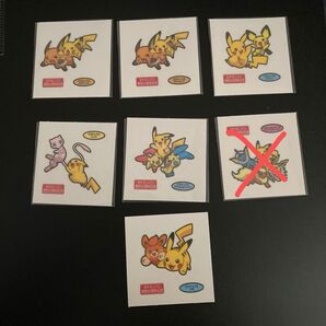 ポケモンパンシール 25周年記念弾 6枚まとめ売り