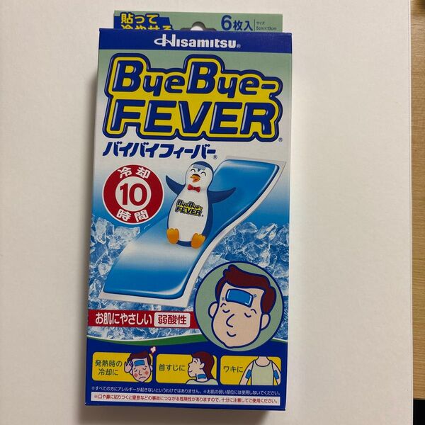 久光製薬 バイバイフィーバー 大人用 6枚