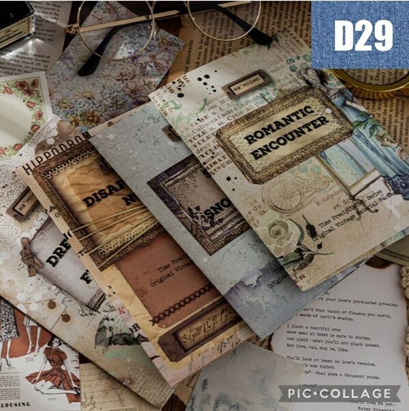 SALE!!D29★コラージュ素材4種類セット★素材紙&フレークシール