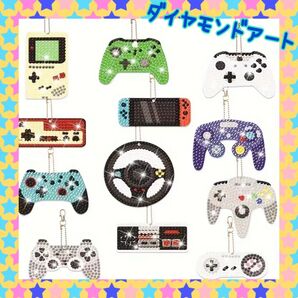 ダイヤモンドアート コントローラー ゲーム機 ストラップセット