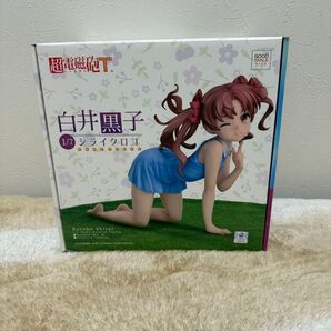 とある科学の超電磁砲T 白井黒子フィギュア 未開封