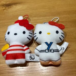 ハッピーセット キティ 2個セット