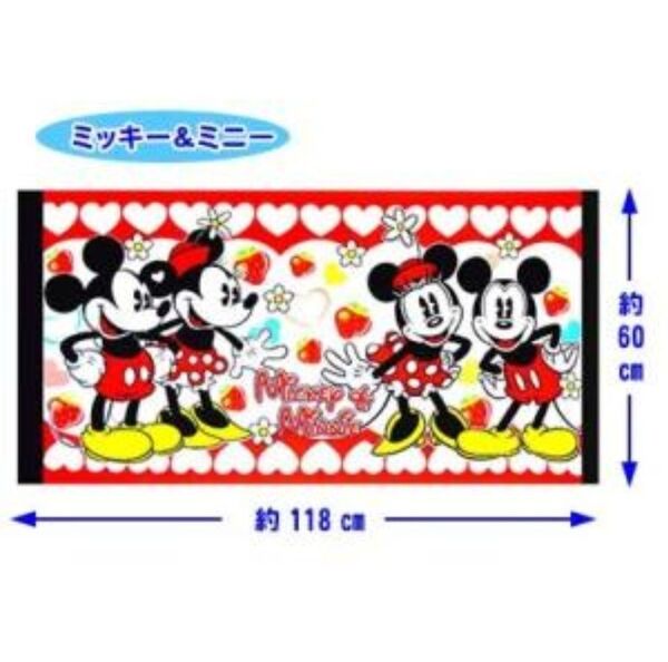 ☆バスタオル ディズニー ミッキー ミニー タオル