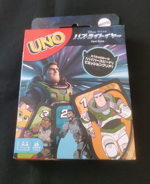 マテルゲーム (Mattel Game) ウノ (UNO) バズ・ライトイヤー