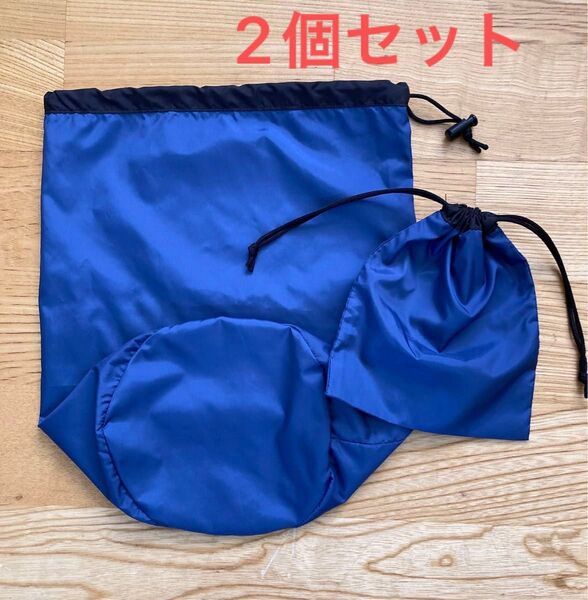 スタッフバッグ 収納袋 巾着袋