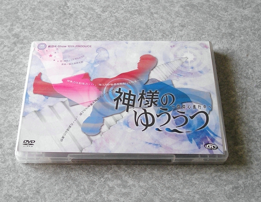 2023年最新】ヤフオク! -伊藤健太郎 サインの中古品・新品・未使用品一覧