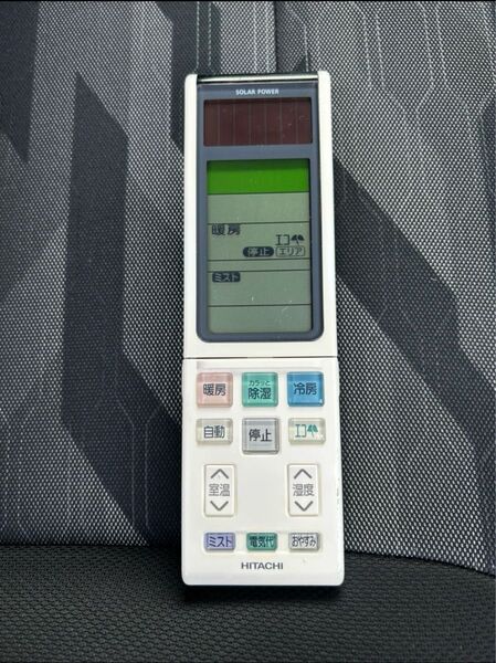 日立 エアコンリモコン RAR-4F1