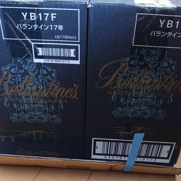 バランタイン 17年 40度 箱付 700ml × 12本 ケース販売 正規品