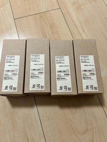 無印良品 アクリル浄水ポット カートリッジ