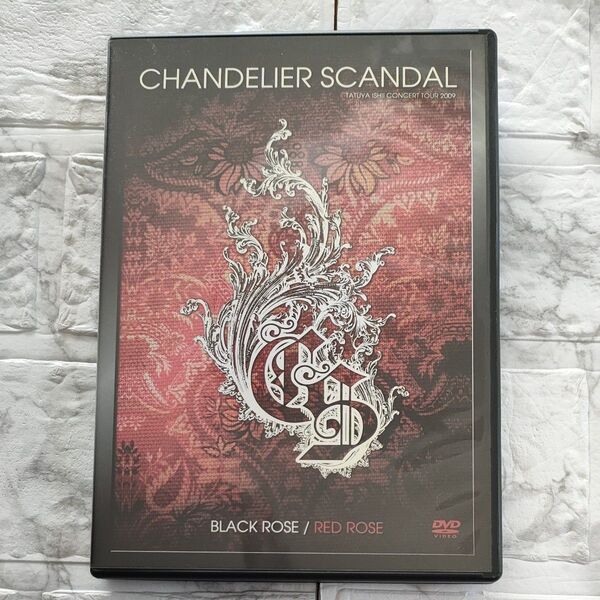 石井竜也 CONCERT TOUR 2009 CHANDELIER SCANDAL BLACK ROSE/RED ROSE DVD