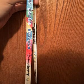 2023北海道インターハイ記念物