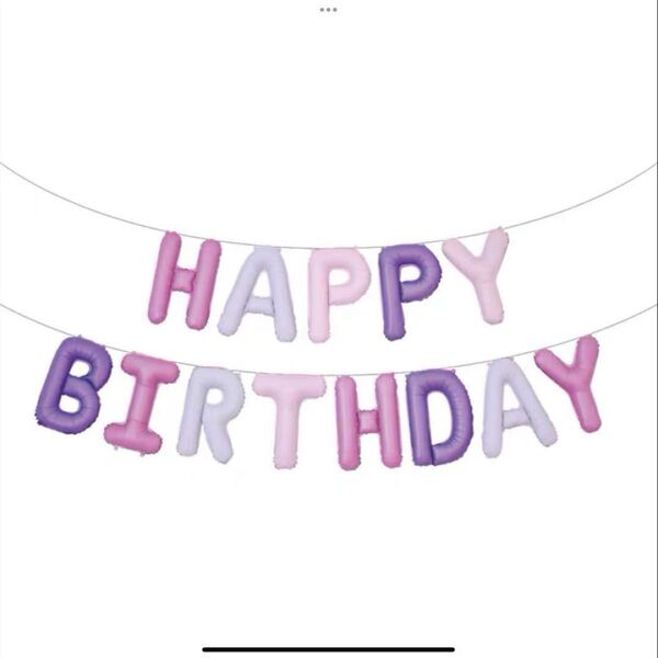 パーティーパーク HAPPY BIRTHDAY アルファベット バルーン カラフル 誕生日 バースデー 飾り付け デコレーション