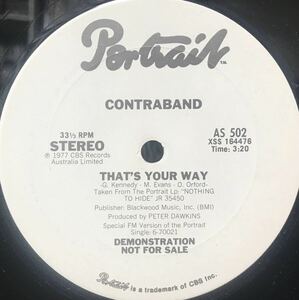 プロモ盤 CONTRACAND / THAT'S YOUR WAY・DREAMER 12inchレコード その他にもプロモーション盤 レア盤 人気レコード 多数出品中