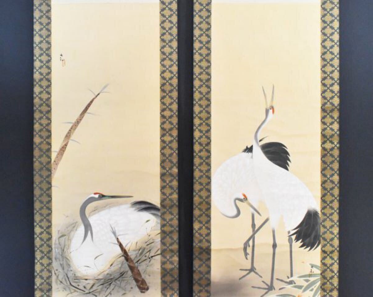 2025年最新】Yahoo!オークション -横山大観(花鳥、鳥獣)の中古品