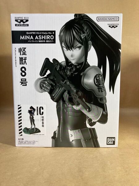 バンプレくじ C賞 亜白ミナ メタリックカラー フィギュア 怪獣8号 未使用品